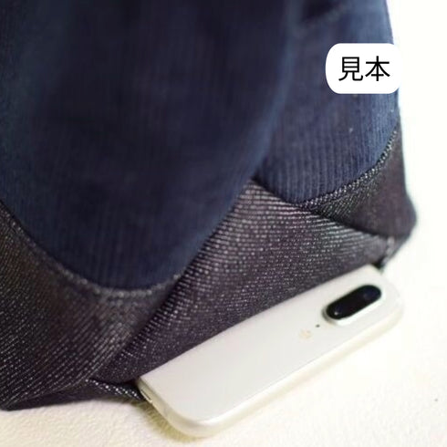 ポルテ(ボタンタイプ)